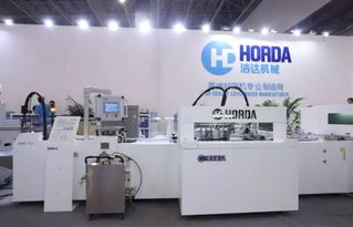 浩達(dá)機(jī)械發(fā)力智能制盒細(xì)分市場(chǎng) print china 2019首日連發(fā)兩款重磅新品