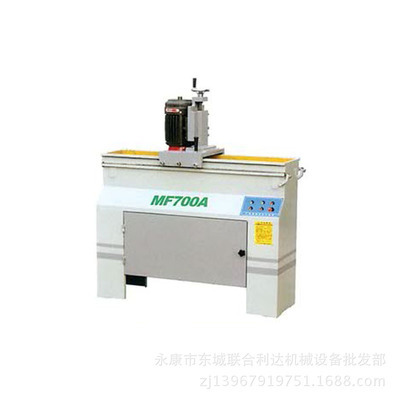 【【廠家直銷】聯(lián)達(dá)自動磨刀機(jī) 大品牌高品質(zhì)高性價(jià)比 MF700A】價(jià)格,廠家,圖片,電動磨刀機(jī),永康市東城聯(lián)合利達(dá)機(jī)械設(shè)備批發(fā)部-