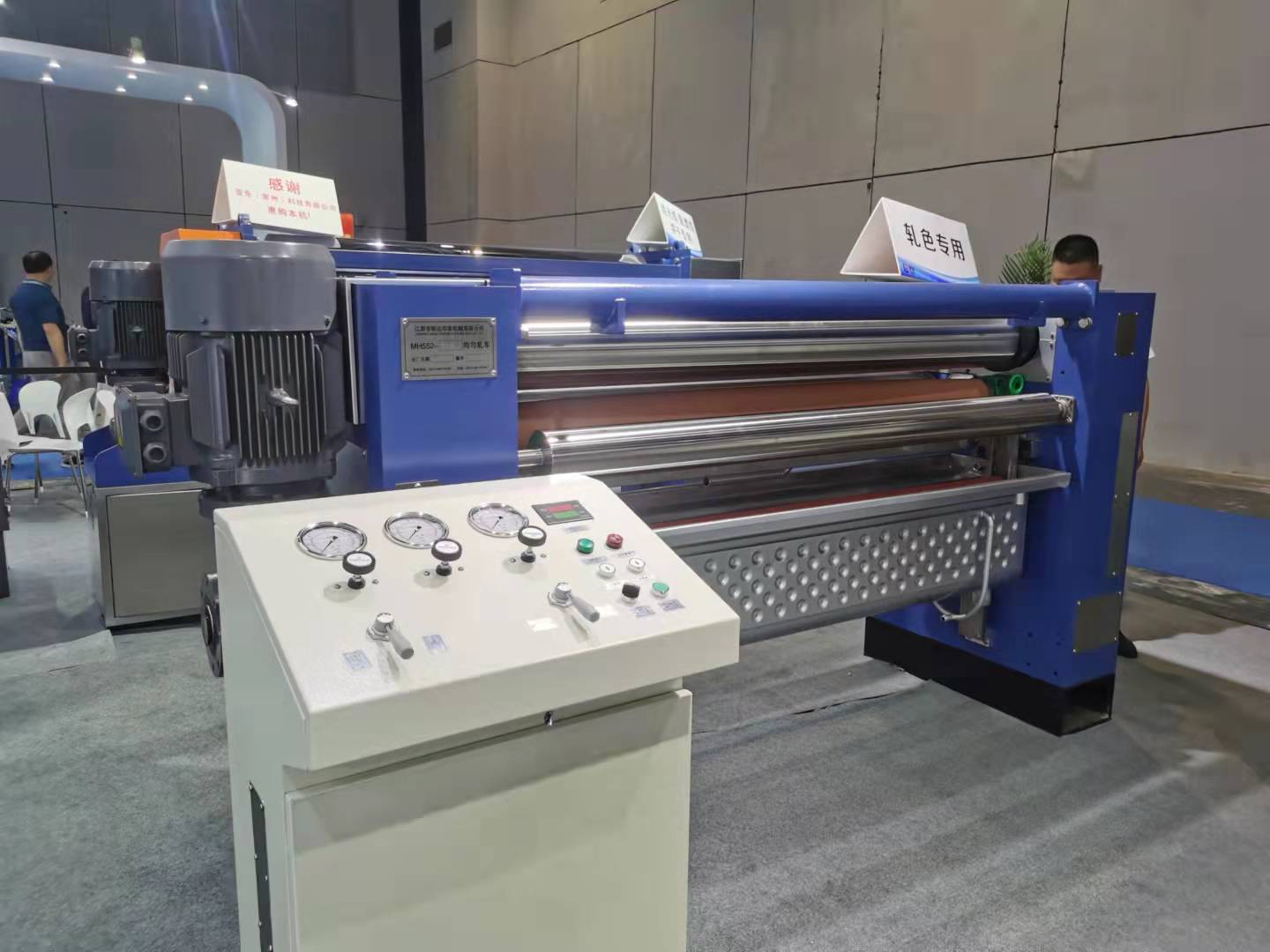 智能與節(jié)能 印染機械設(shè)備的未來主流方向