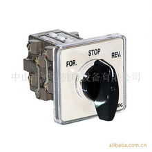 中山市誠達機電設備聯(lián)達機械轉換開關產(chǎn)品列表