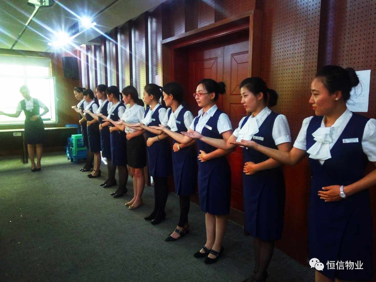 恒信物業(yè)案場禮儀培訓課圓滿結束，助力服務品質(zhì)再上新臺階